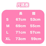 葬送のフリーレン AMICIS 蒼月草Tシャツ ホワイト Sサイズ※請選擇尺碼 ※不設寄送《25年8月預定》 4573631170085