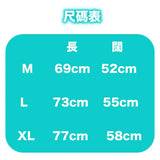 ゆるキャン△ ふじさんロゴ Tシャツ 恵那※請選擇尺碼 ※不設寄送《22年11月預定》 4580278509598