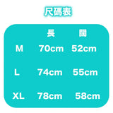 ゆるキャン△ ヘルメットTシャツ リン※請選擇尺碼 ※不設寄送《22年11月預定》 4562206514683