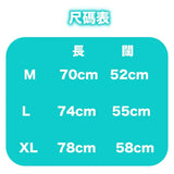 ゆるキャン△ ちくわテントTシャツ※請選擇尺碼 ※不設寄送《23年9月預定》 4562206516823