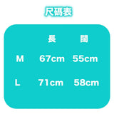 葬送のフリーレン×いらすとや パーカー 一級魔法使い試験編 正気か お前?※請選擇尺碼 ※不設寄送《25年4月預定》 4582741314111