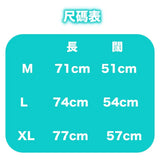 しかのこのこのここしたんたん Tシャツ 2 しかのこのこのここしたんたん M※請選擇尺碼 ※不設寄送《25年5月預定》 4582507704408