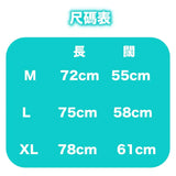 【再販】ゆるキャン△ 野クル・シェルパーカー※請選擇尺碼 ※不設寄送《22年11月預定》 4562206467620