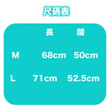 ささやくように恋を唄う Tシャツ※請選擇尺碼 ※不設寄送《25年2月預定》 4570140119116