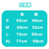 【推しの子】 苺プロ Tシャツ ホワイト※請選擇尺碼 ※不設寄送《23年10月預定》 4549970323390
