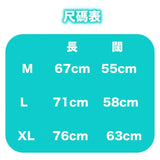 ゆるキャン△ ふじさんロゴパーカー 恵那※請選擇尺碼 ※不設寄送《23年1月預定》 4562206514966