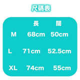 赤見かるび Tシャツ※請選擇尺碼 ※不設寄送《25年3月預定》 4570140121287