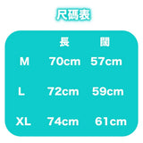 ゆるキャン△ WILDERNESS EXPERIENCE 恵那&ちくわ あったかパーカ※請選擇尺碼 ※不設寄送《23年2月預定》 4562206515154