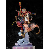 ディズニー ツイステッドワンダーランド カリム・アルアジーム※連特典《23年9月預定》 md19-1168001