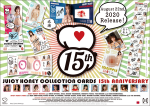 【18+】AVCジューシーハニー コレクションカード 15th Anniversary セクシー女優トレーディングカード 15周年記念特別版《20/9月預定》