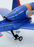 【再販】王立宇宙軍 オネアミスの翼 オネアミス王国 空軍戦闘機 第3スチラドゥ(複座型)※不設寄送《22年10月預定》
