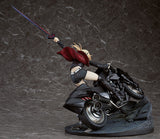 Fate/Grand Order セイバー/アルトリア・ペンドラゴン [オルタ]&キュイラッシェ・ノワール《19/12月預定》