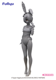 Re:ゼロから始める異世界生活 BiCute Binnies Figure -ラム-※不設寄送《21年12月預定》