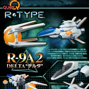 R-TYPE R-9A2 DELTA“デルタ”《24年4月預定》